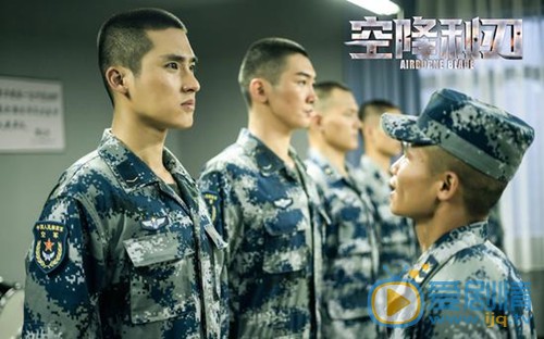 空降利刃張赫在劇中飾演什麼角色？最後的結局怎么樣？