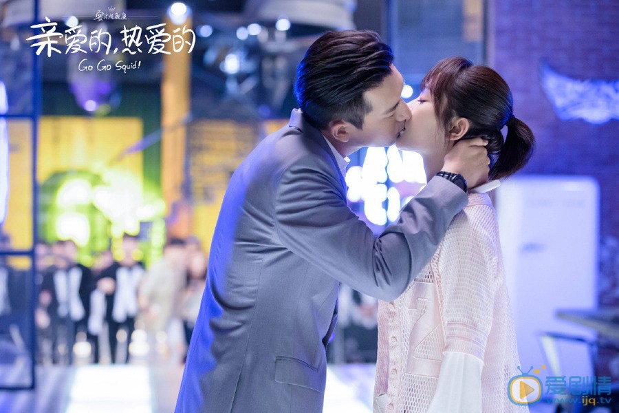 親愛的熱愛的韓商言的結局怎樣？