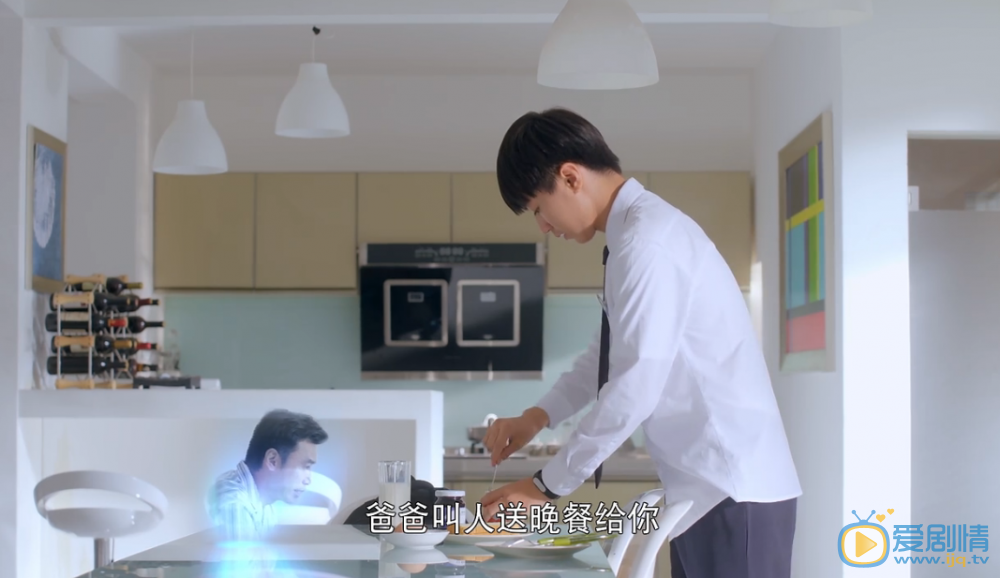 超少年密碼劇照