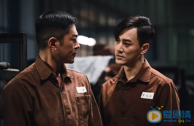 反貪風暴4 P風暴劇情介紹