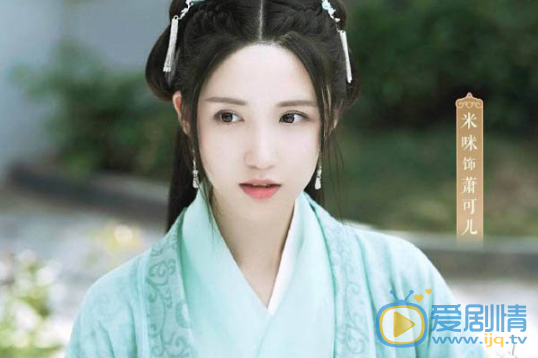 白髮蕭可是好人還是壞人？蕭可和無郁是什麼關係？