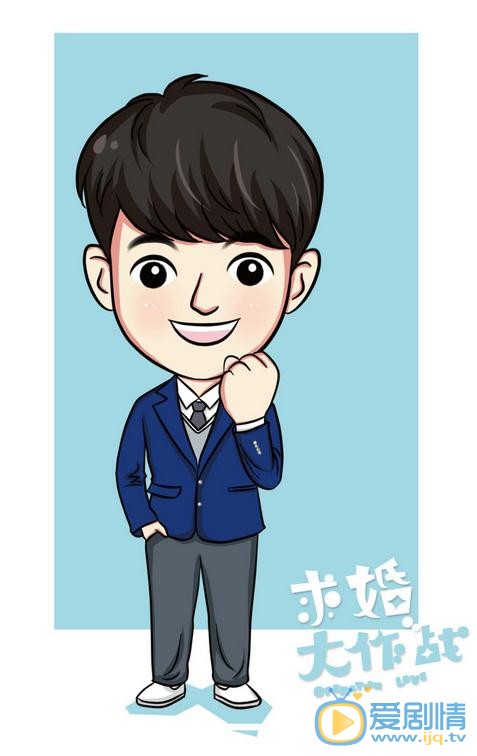 求婚大作戰將播 Q版五人組海報來襲