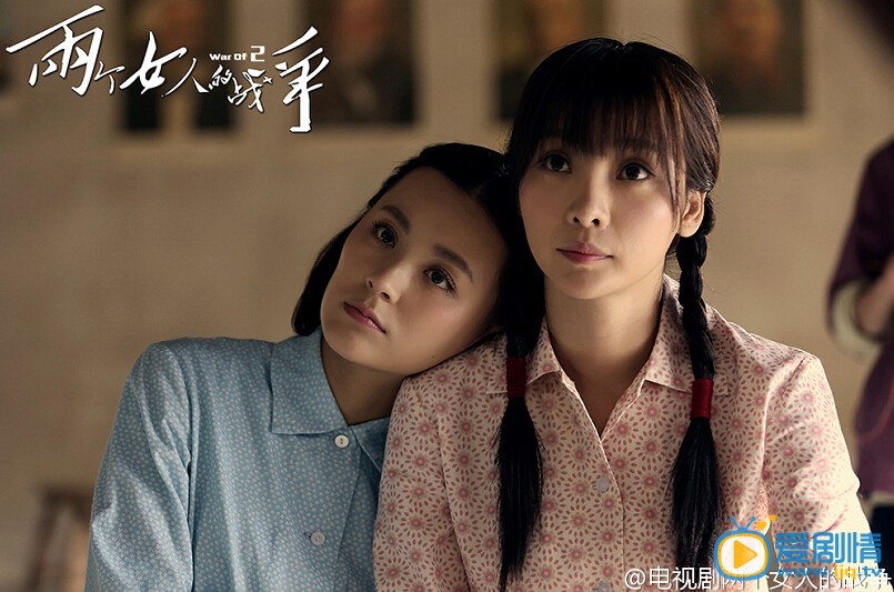 《兩個女人的戰爭》中趙欣梅牛淑榮都喜歡齊偉嗎？齊偉最後和誰在一起了？