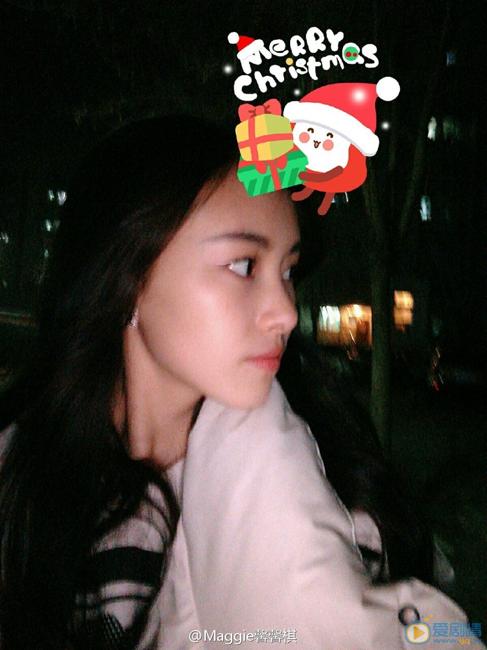 人生若如初相見姚雨屏扮演者劉馨棋寫真生活照欣賞