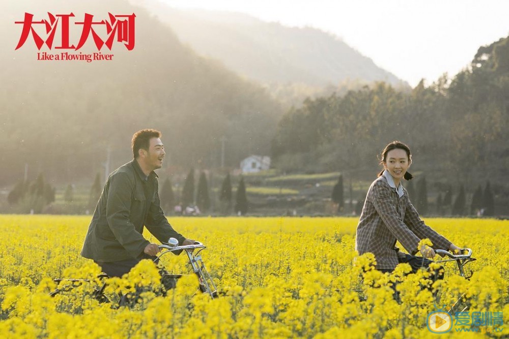 大江大河宋運萍結局是什麼？宋運萍小說結局是什麼？