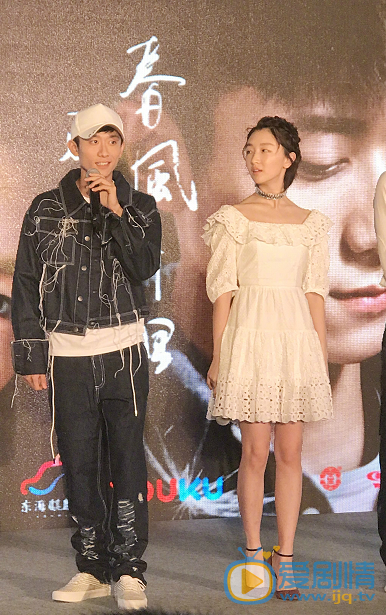  春風十里不如你定檔發布會 山雨cp默契十足大展撩妹技能