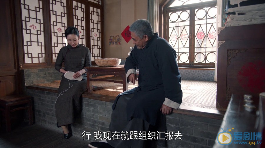 老酒館大結局怎么樣？