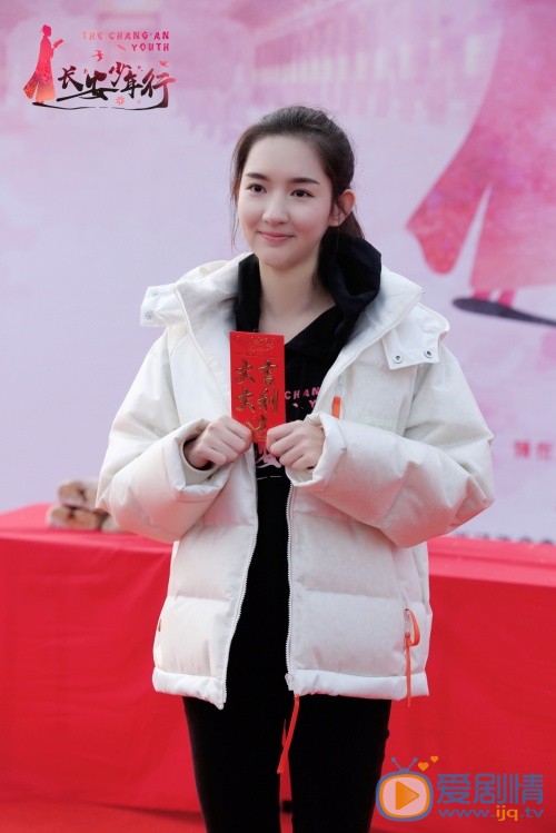 長安少年行什麼時間播_長安少年行播出時間