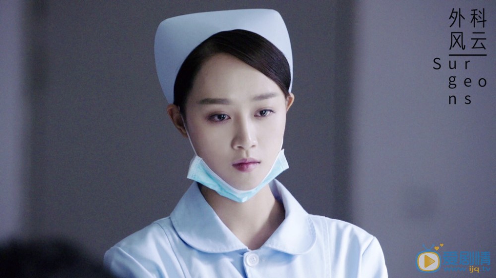 外科風雲劇照