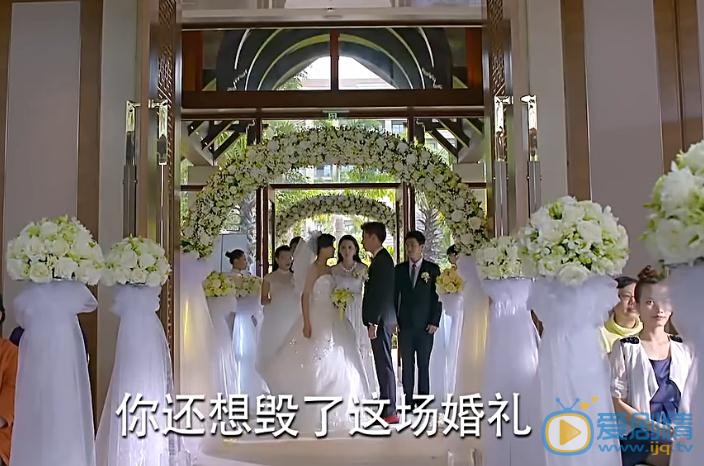 愛來的剛好段天朗和鞠姍姍在一起了嗎？段天朗和鞠姍姍結婚了嗎？