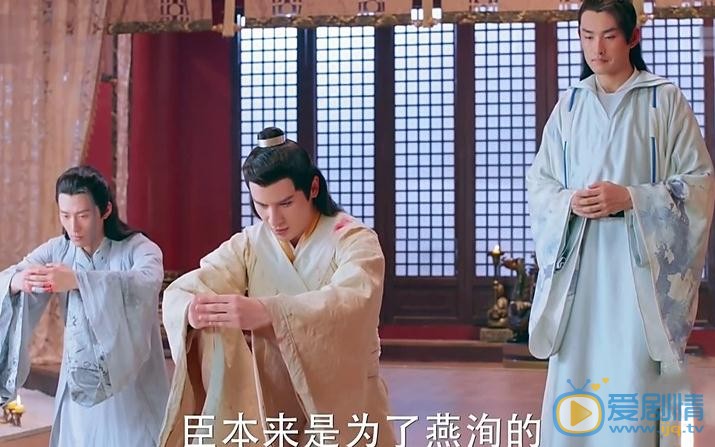 （燕洵、魏舒游、宇文懷皇上面前爭執）