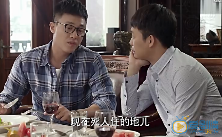 女不強大天不容劇照