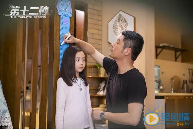 QQ截圖20210907165800