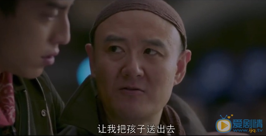 鬼吹燈之牧野詭事劇照