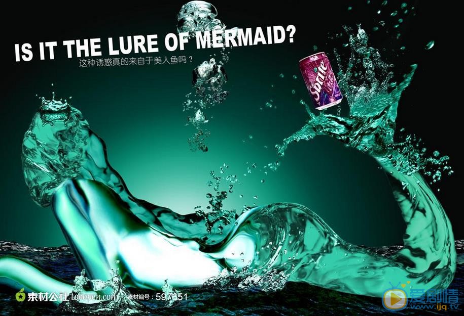 人魚的誘惑什麼時間播_人魚的誘惑播出時間