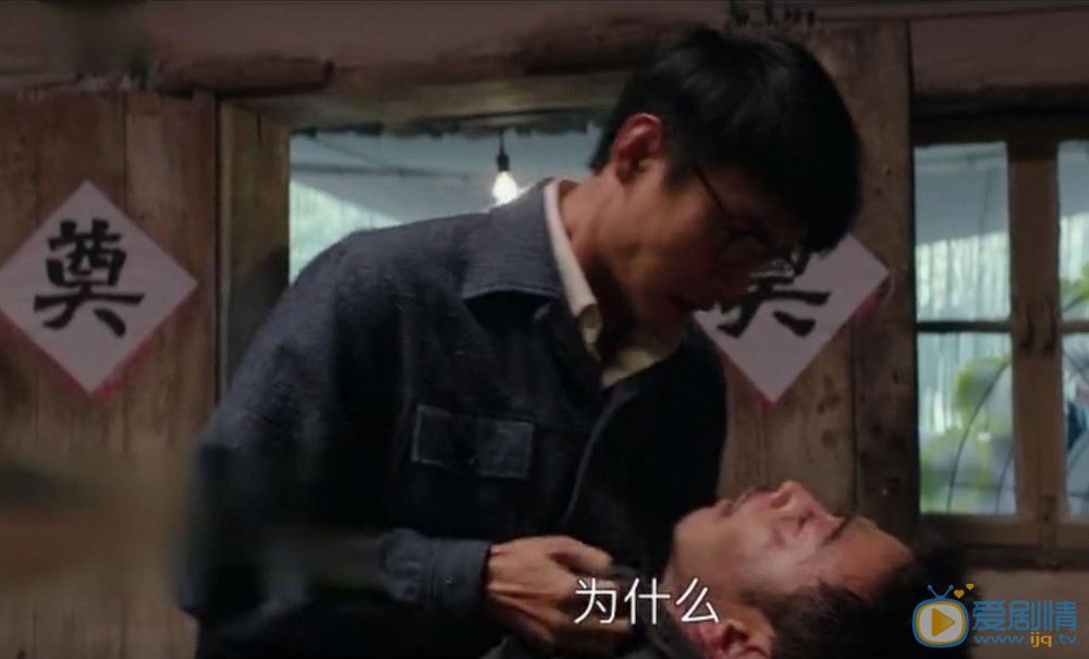 大江大河雷東寶妻子宋運萍怎么死的？雷東寶妻子宋運萍死了嗎？