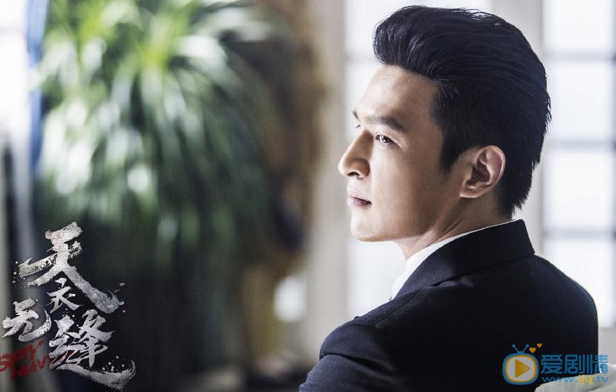 天衣無縫貴翼是誰扮演的？貴翼扮演者胡海峰個人資料、寫真及生活照欣賞