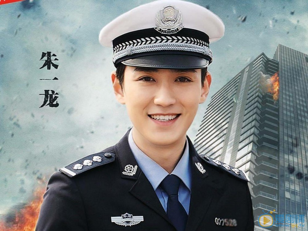 《天網行動》正式定檔 帥氣警察朱一龍驚喜來襲