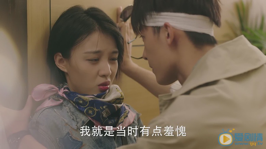 我只喜歡你郝五一的結局怎么樣？她和觀潮在一起了嗎？