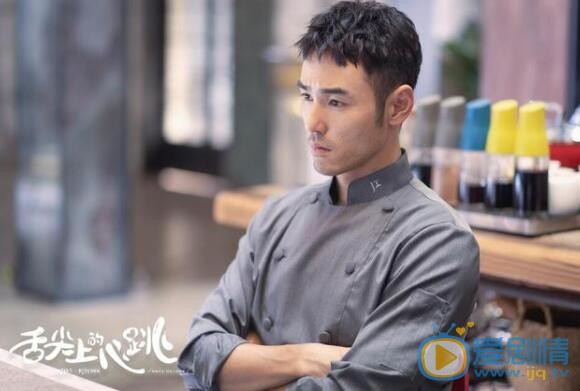 QQ截圖20211023100227