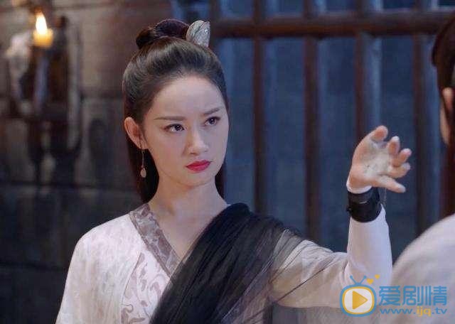 從前有座靈劍山琉璃仙的真實身份是什麼？