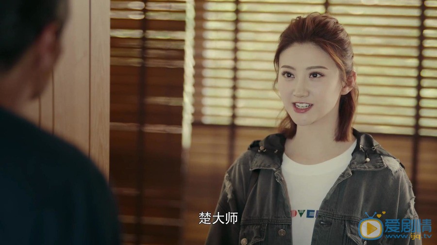 一場遇見愛情的旅行楚鴻飛為何要讓楚之翰離開李心月？