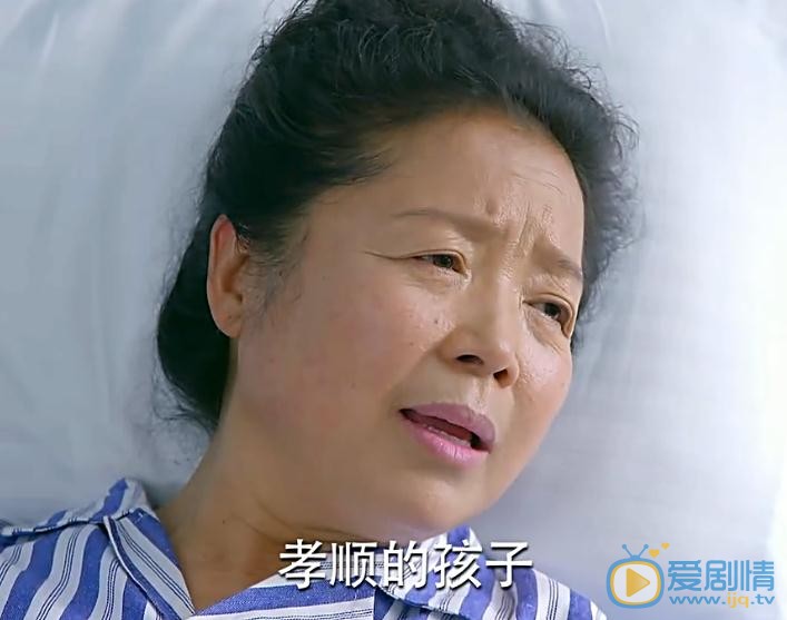 愛來的剛好任秋麗的去世了嗎？任秋麗大結局是什麼？