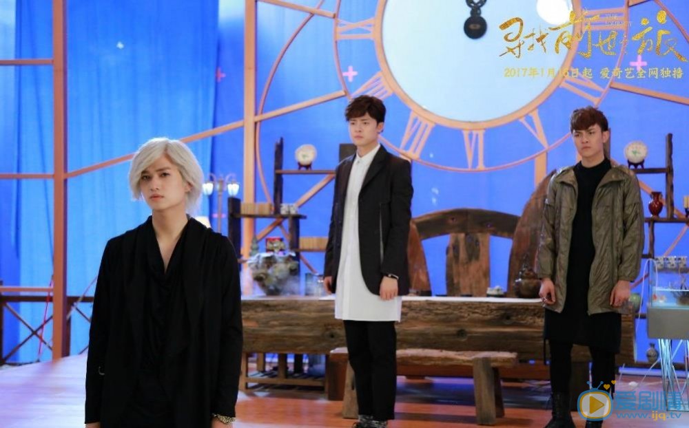 尋找前世之旅劇照