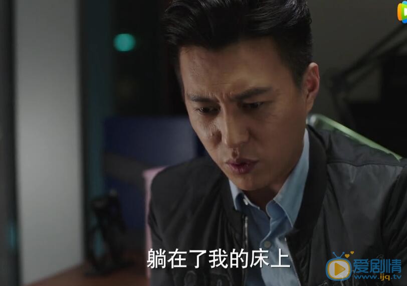  我的前半生薇薇安是誰？賀涵和薇薇安有一夜情嗎？賀涵一夜情是怎么回事？