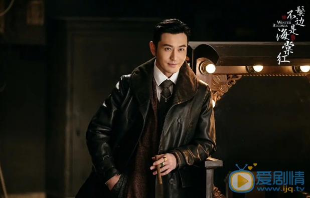 TIM截圖20200320140724