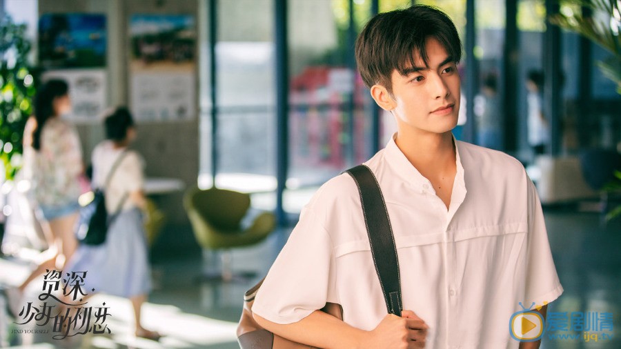 下一站是幸福劇情介紹 下一站是幸福劇照