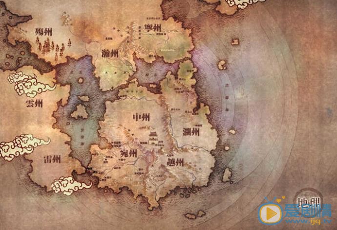 九州海上牧雲記中的九州指的哪九州？九州大陸是怎么劃分的？揭秘九州世界的來歷背景