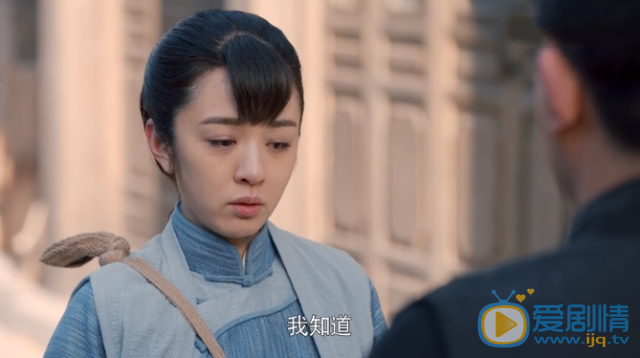 老酒館小晴天離開酒館是怎么回事？她的結局怎么樣？