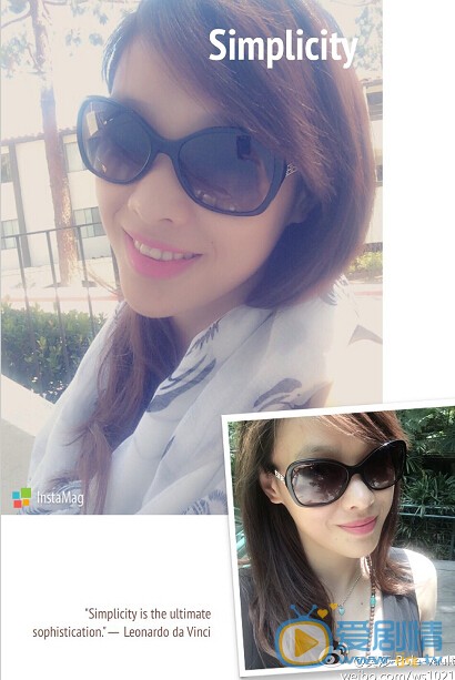 吳莎個人資料簡介 吳莎生活照 吳莎圖片寫真