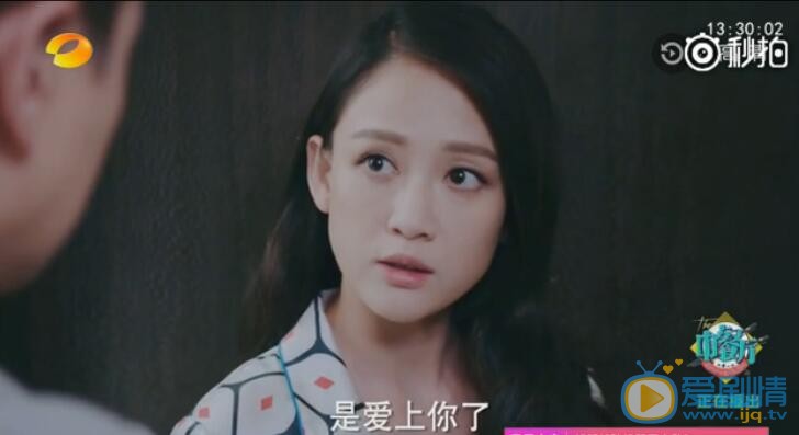 人間至味是清歡曝首款預告  陳喬恩佟大為反差萌引期待