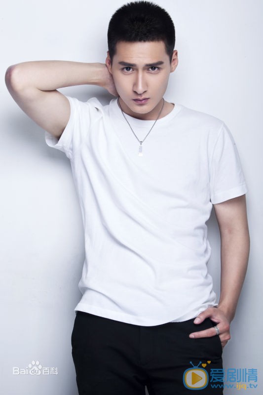 何所冬暖何所夏涼年屹扮演者郭冬冬圖片