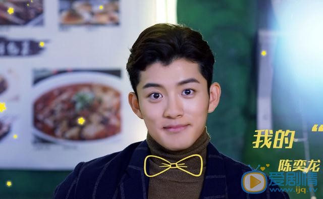 一千零一夜凌凌七你喜歡莫南嗎？凌凌七和莫南是什麼關係？