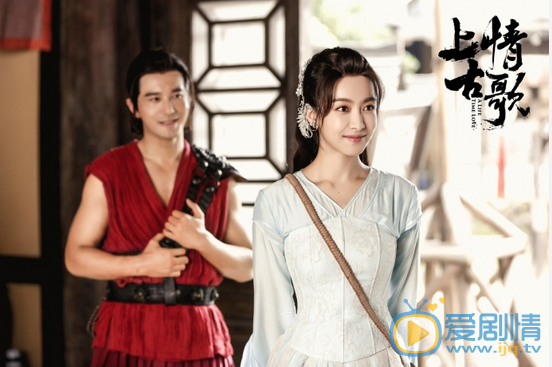  上古情歌黃曉明赤雲的配音是誰？