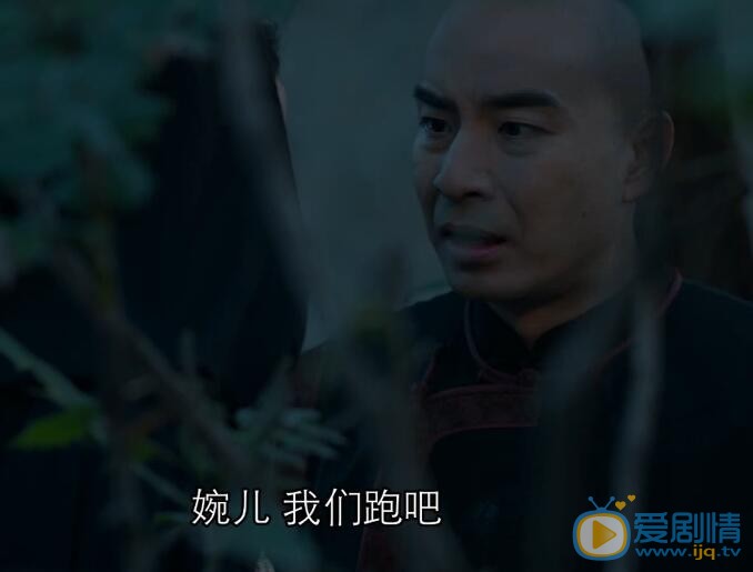  那年花開月正圓吳聘被誰毒死的？兇手是誰？吳聘死因大揭秘