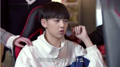 陪你到世界之巔夏凌的結局如何？夏凌最後和誰在一起了？