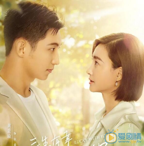 QQ截圖20211023100227