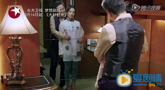 圖解大好時光大結局：夏冰冰茅小春開撕 袁浩識破夏冰冰真面目認清真愛歸屬