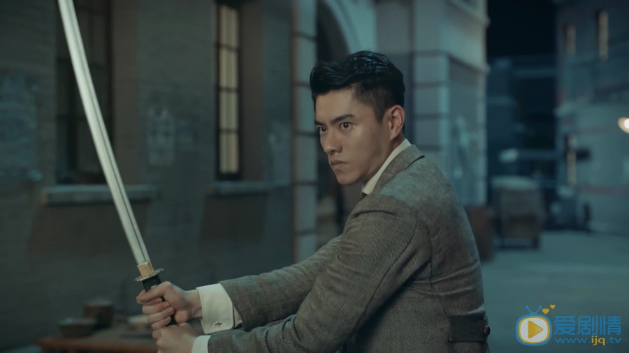 烈火軍校沈君山的結局怎么樣？