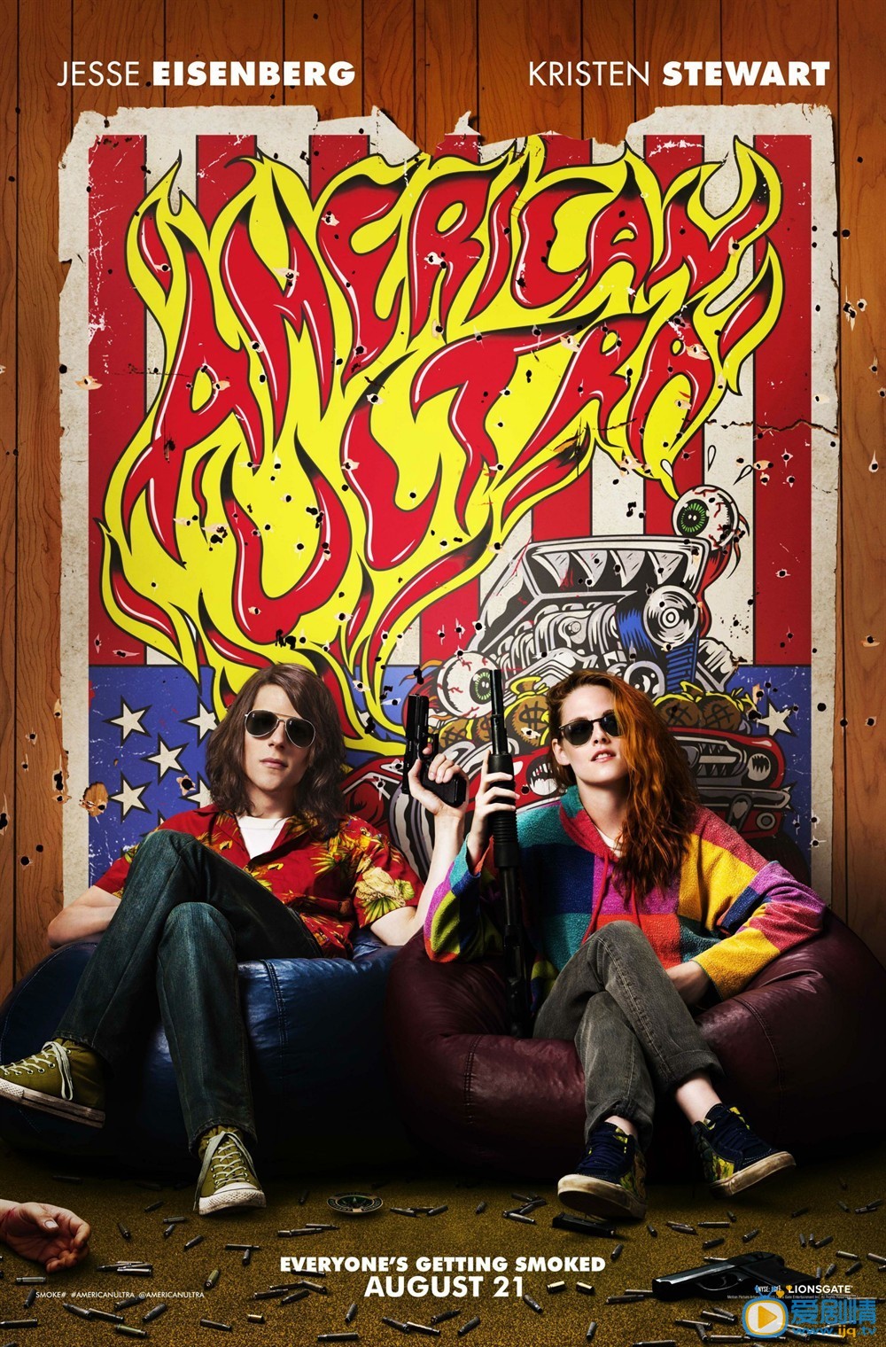 美式極端什麼時間播_美式極端播出時間