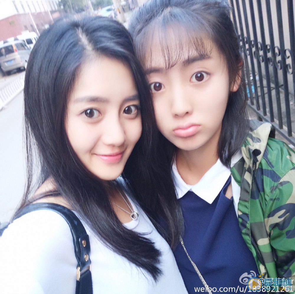 邢菲個人生活照