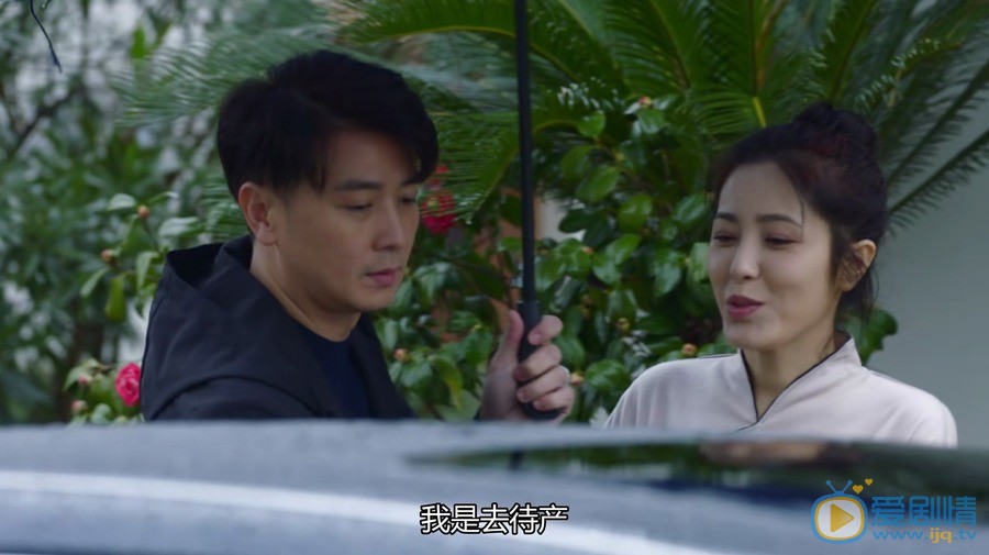 在遠方最後的結局怎么樣？裡面各個人物的結局如何？