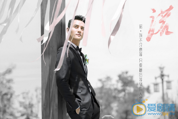  如果蝸牛有愛情什麼時候播出？如果蝸牛有愛情播出時間及平台介紹