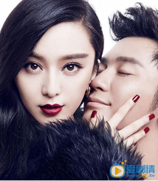 范冰冰個人資料 范冰冰李晨合影照