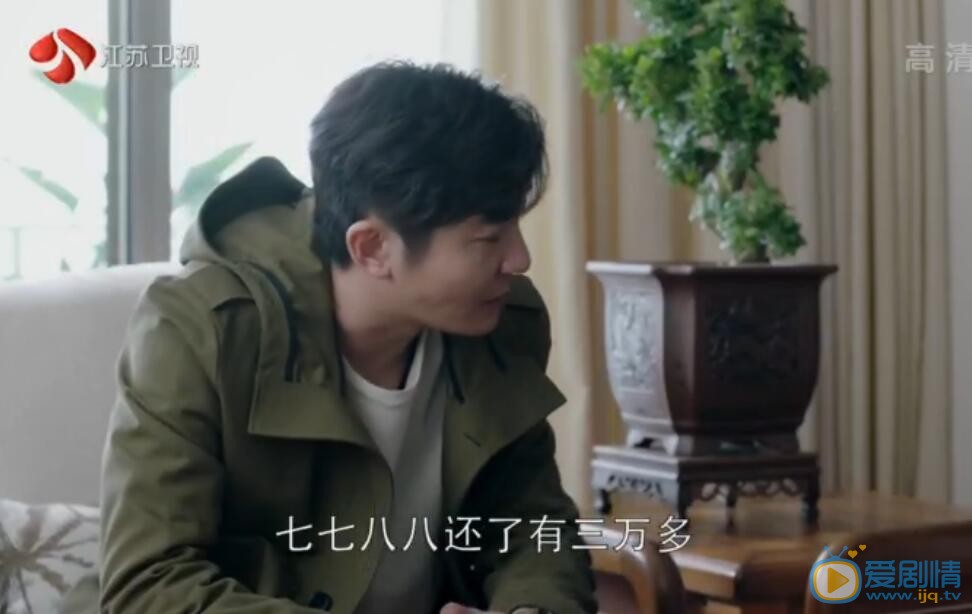 都挺好蘇明成洗白 還清債務重新生活