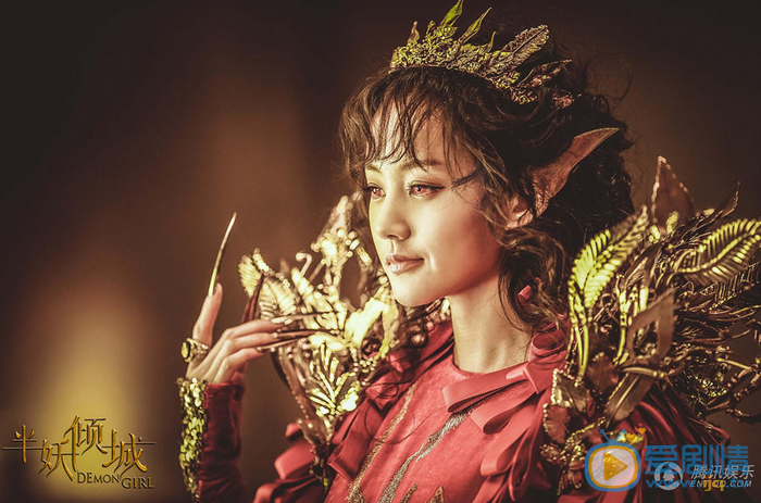 半妖傾城第13集劇情預告 傾城不願接受半妖身份